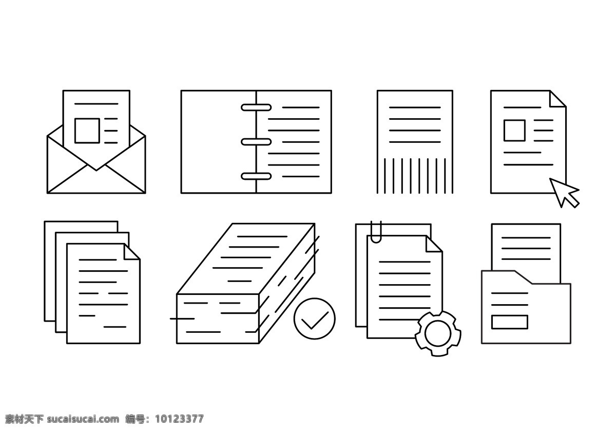 文档 文件 图标 icons 线性图标 图标设计 矢量素材 文件文件图标