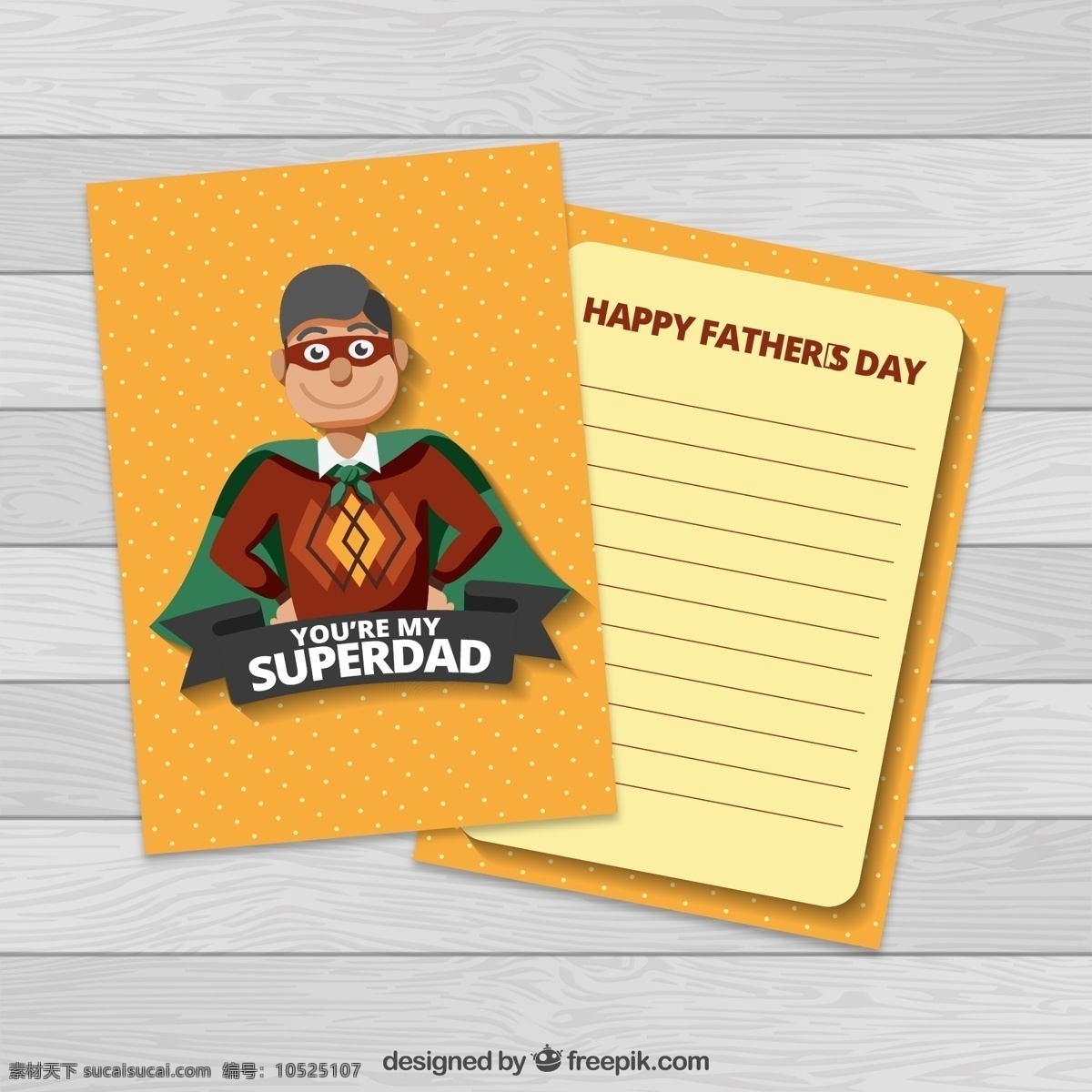 创意 超人 父亲 祝福卡 水玉点 木板 广告海报设计 名片卡片