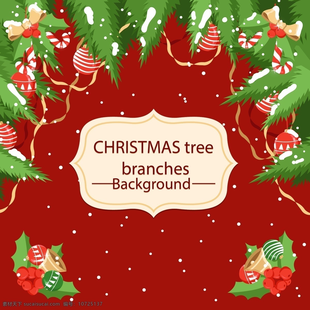 圣诞 树枝 装饰 背景 圣诞背景 圣诞装饰 树枝背景
