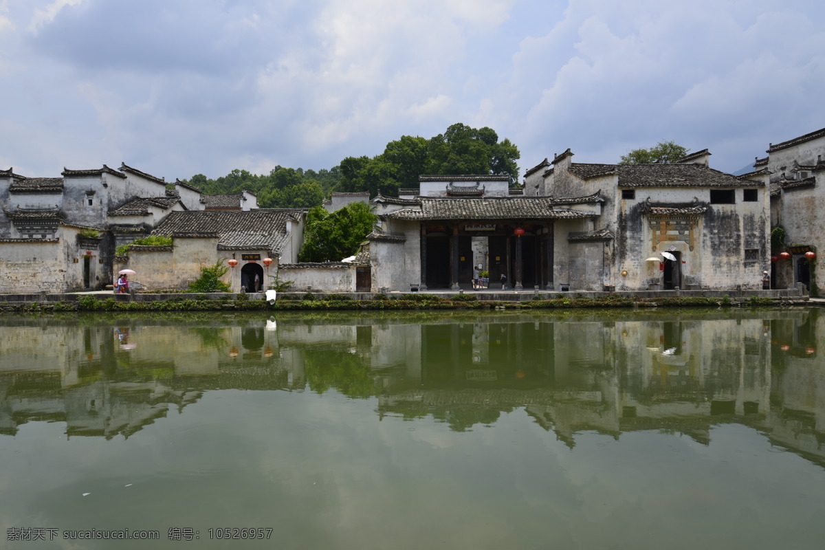 宏村 安徽宏村 村落 徽派建筑 世界文化遗产 风景 蓝天 民居 湖水 映月池 倒影 国内旅游 旅游摄影