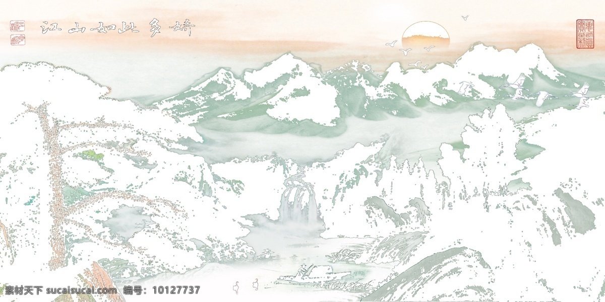 江山 如此 娇 大图 3d渲染 效果图 背景墙 松树 山峰 瓷砖 挂画 山水画 中式