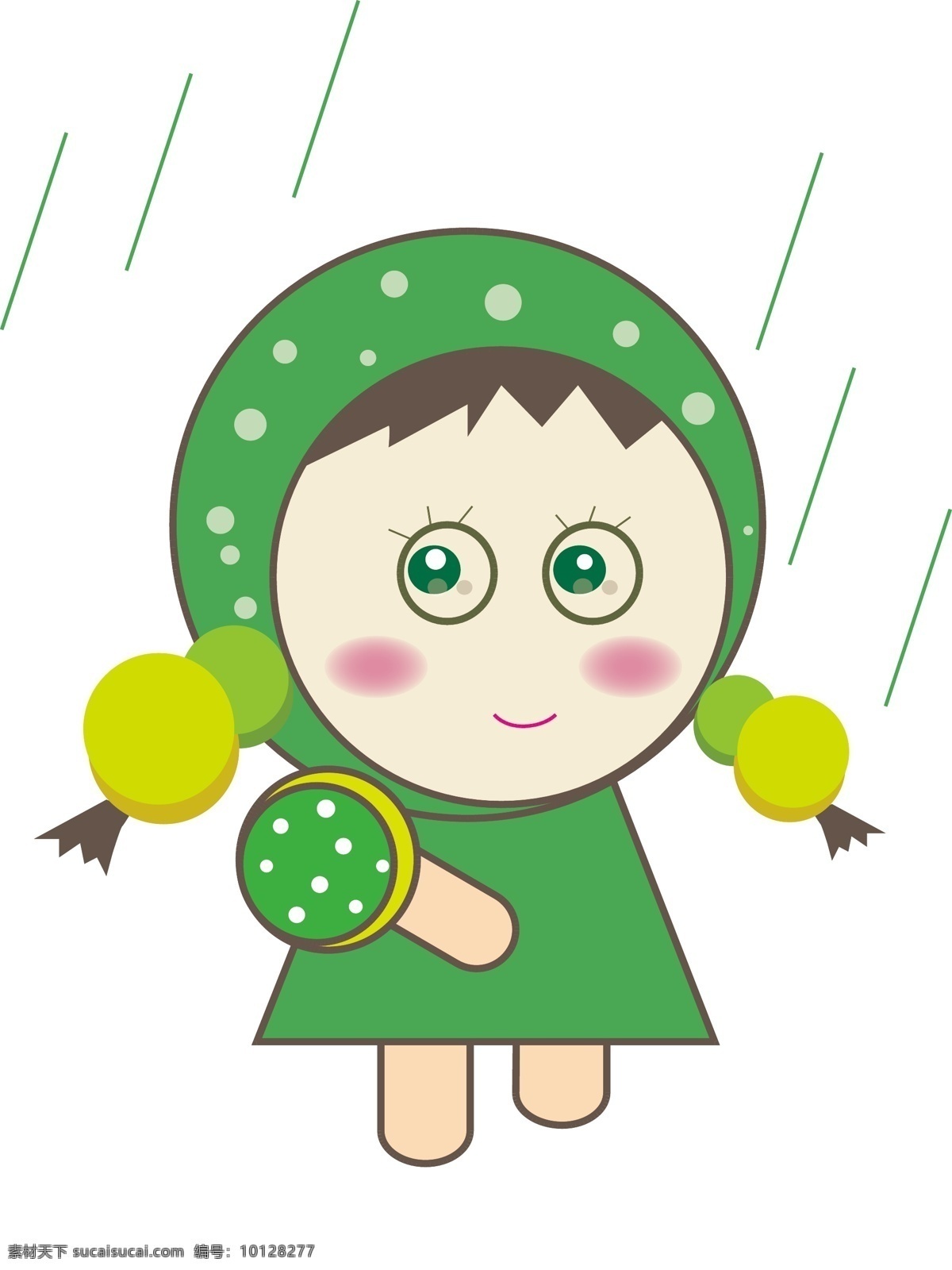 手绘 卡通 雨 中 戴帽子 小女孩 矢量图 绿色 小辫子 下雨 白色