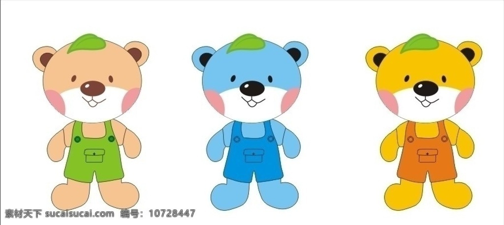 卡通 熊 公仔 卡通熊 可爱 漂亮 娃娃 熊宝宝 穿 衣服 创意 卡通设计 矢量