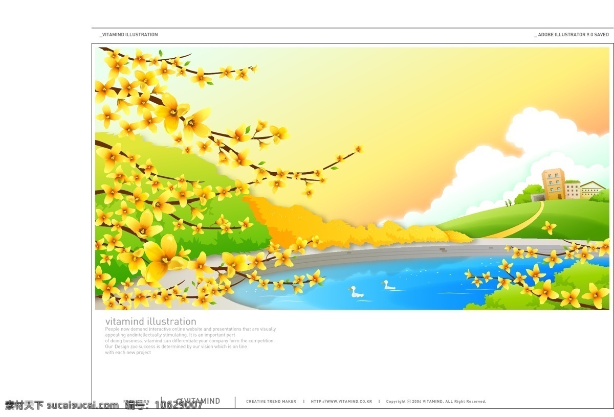 優 美 風 景 主 題 矢量 草原 風景 花 矢量素材 天空 自然 矢量图 其他矢量图