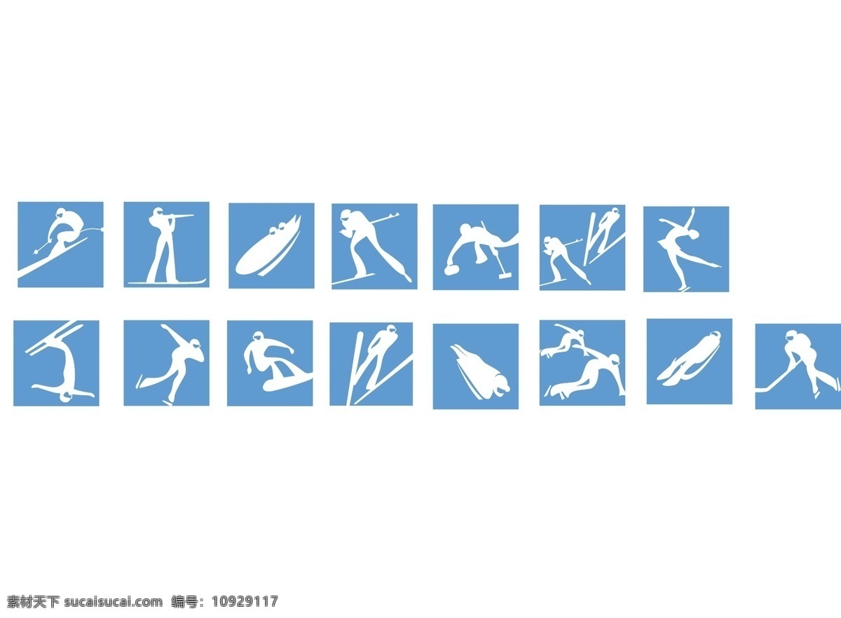 都灵 冬奥会 运动 图标 奥运 运动图标 都灵冬奥会 公共标识标志 标识标志图标 矢量