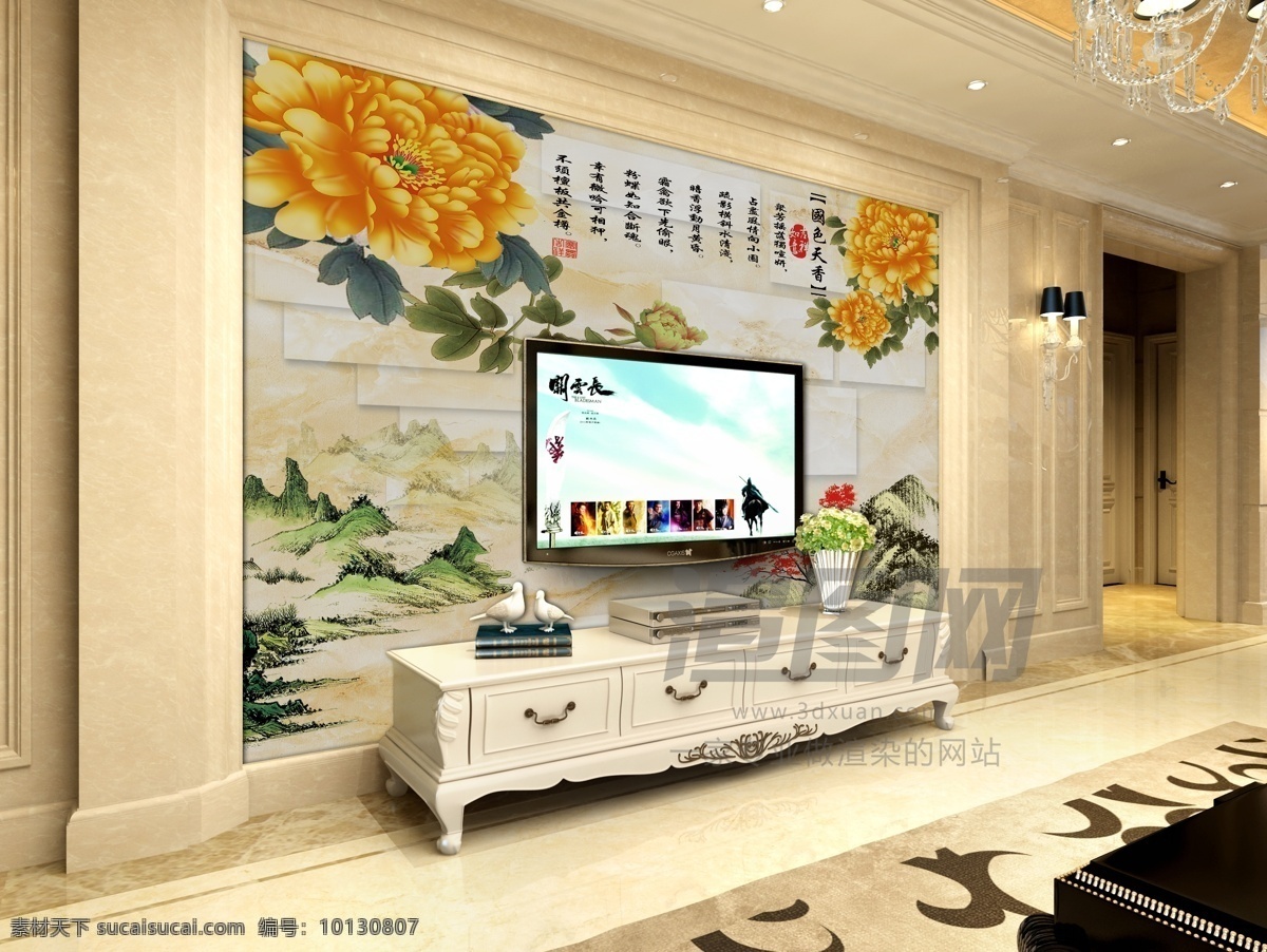 电视 背景 墙 搭配 欧式 风格