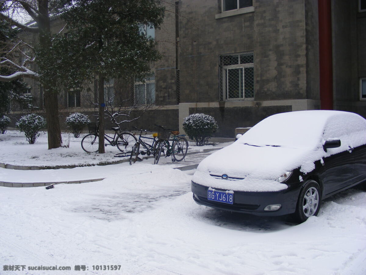 汽车 雪景 冬天 寒冷 楼房 下 风景 生活 旅游餐饮