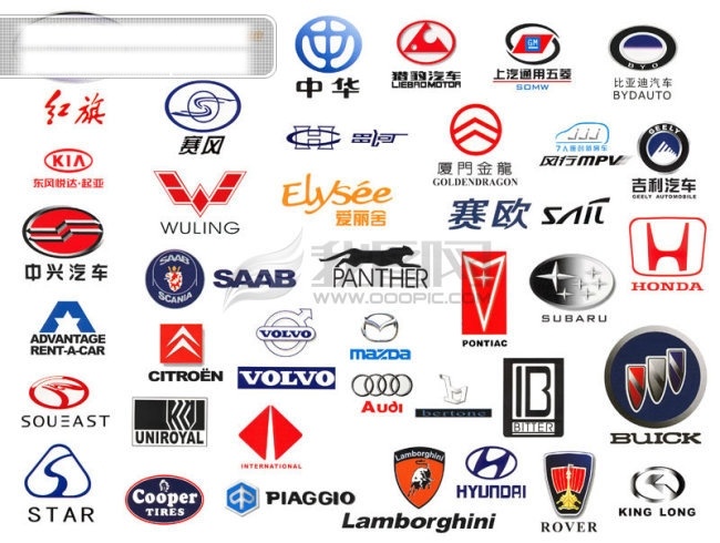 多种多样 汽车 标志 精品 分层 log logo 分层素材 汽车标志 高清晰 各种 名车 　 大众 宝马 三菱 sxzj psd源文件