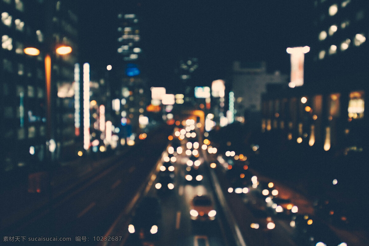 夜晚 城市 道路 风景 高清 夜景 灯光 朦胧
