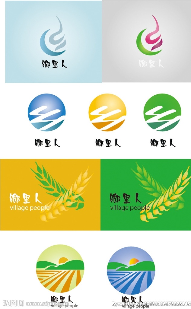 农业 logo 乡里 人 标志 乡里人 农业logo 标志图标 企业