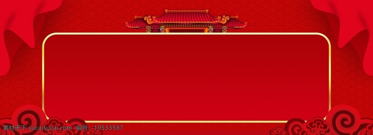 时尚 烟花 2019 新春 banner 背景 中国风 红色 喜庆 春节 传统节日 新年快乐 猪年 元旦 中国年