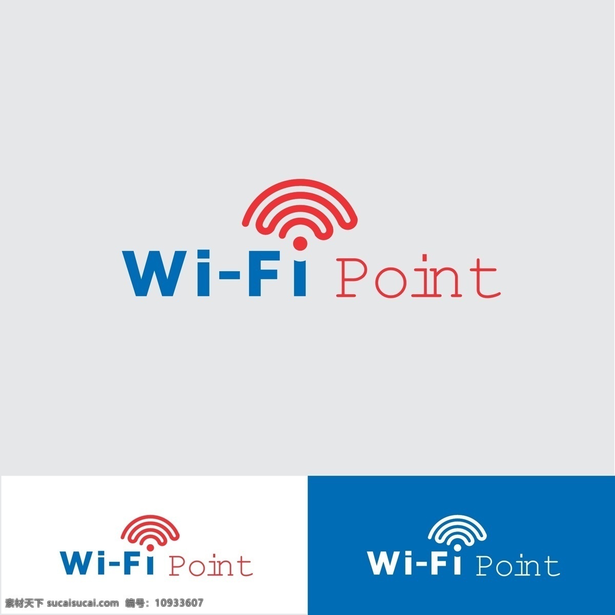 wifi图标 标识 商业 科技 浪潮 网络 wifi 登录 收音机 抽象 标志