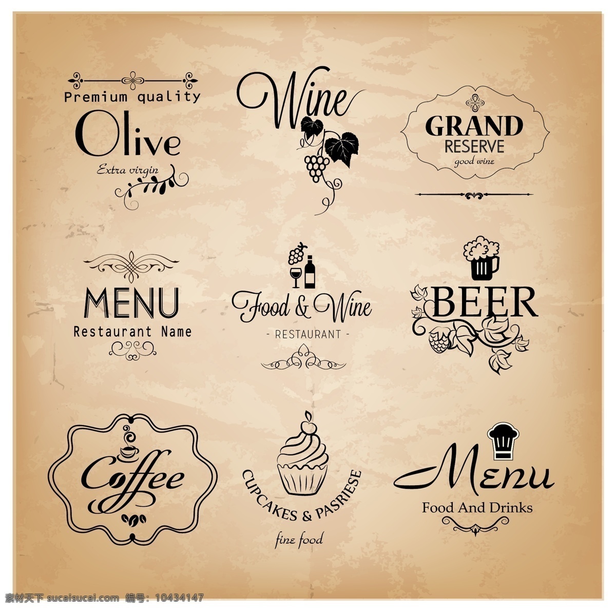 复古标题设计 复古 标题 咖啡 欧丽薇兰 欧式 logo设计 标志图标 其他图标
