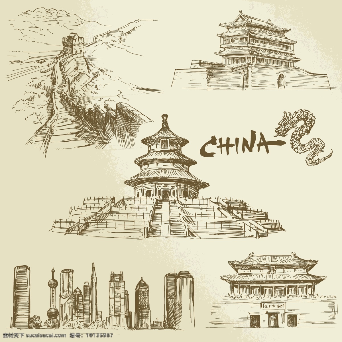 著名 建筑 矢量图 长安 长城 中国建筑插画 中国建筑手绘 速写 建筑矢量素材
