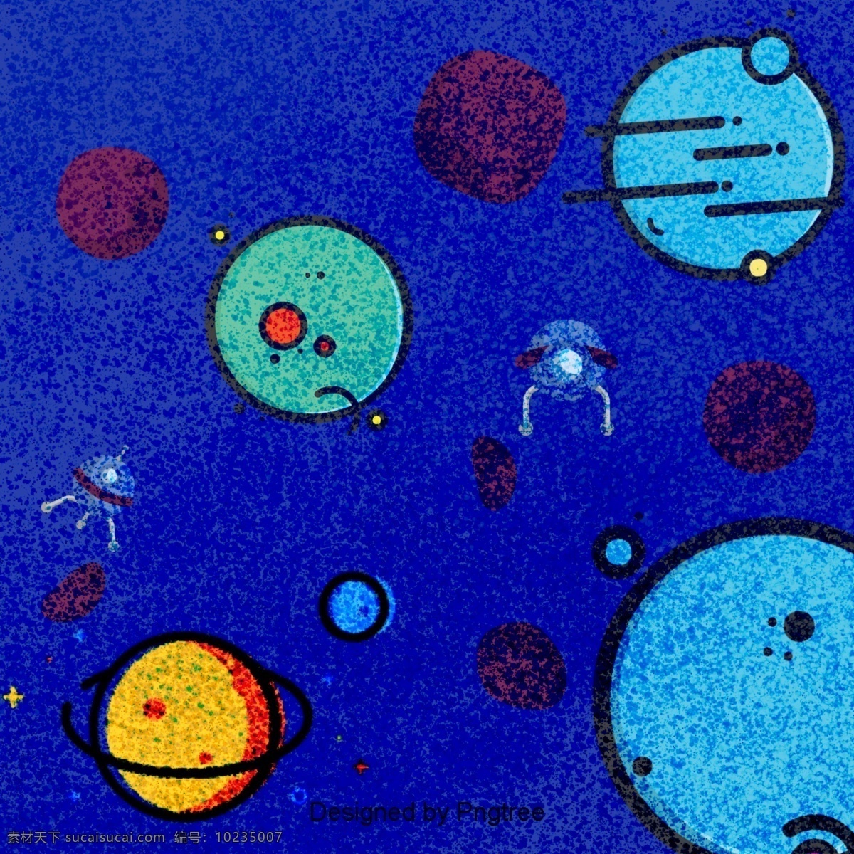 蓝色 背景 不明飞行物 可爱 行星 星球 石头 卡通