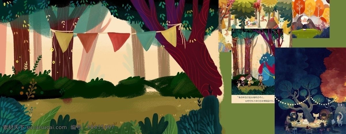 六 一手 绘 森林 背景 效果图 六一 儿童节 节日 喜庆 彩旗 树木