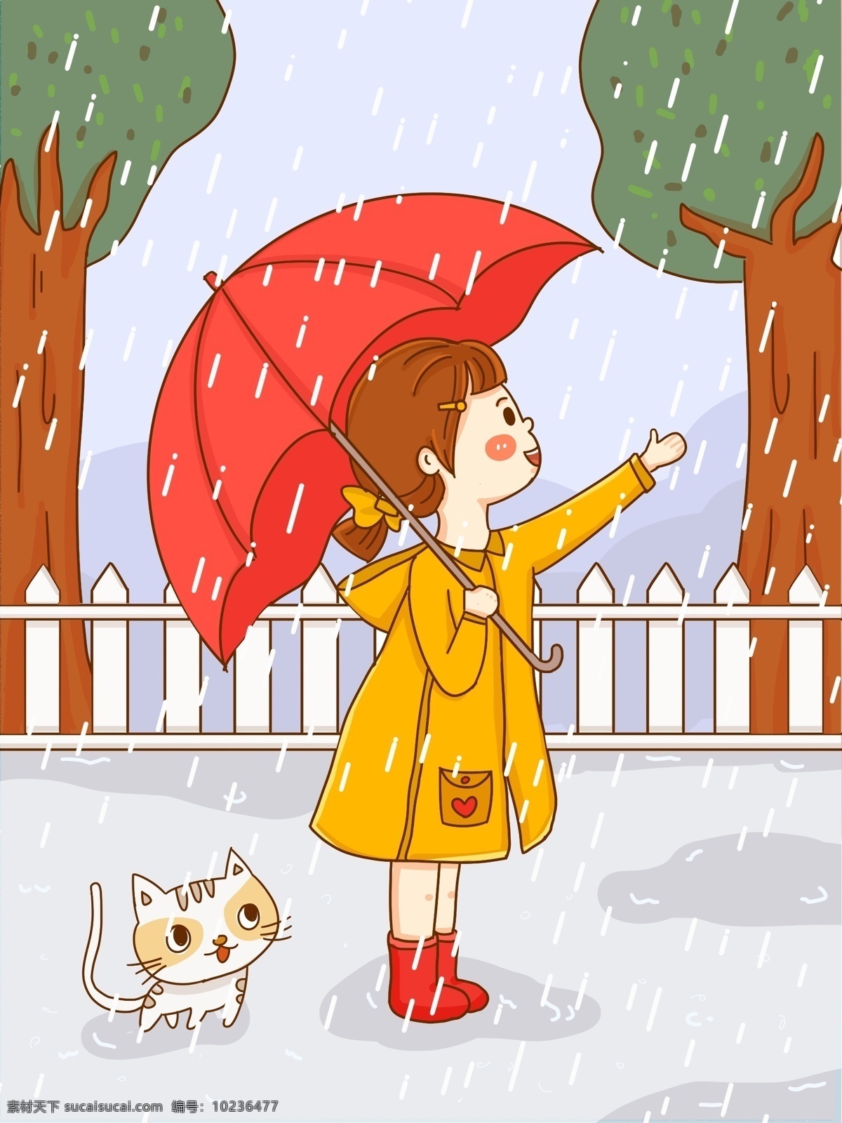 谷雨 小女孩 雨 中 撑伞 玩耍 小 清新 插画 雨中 小清新 可爱 小猫 路边 卡通插画 治愈系