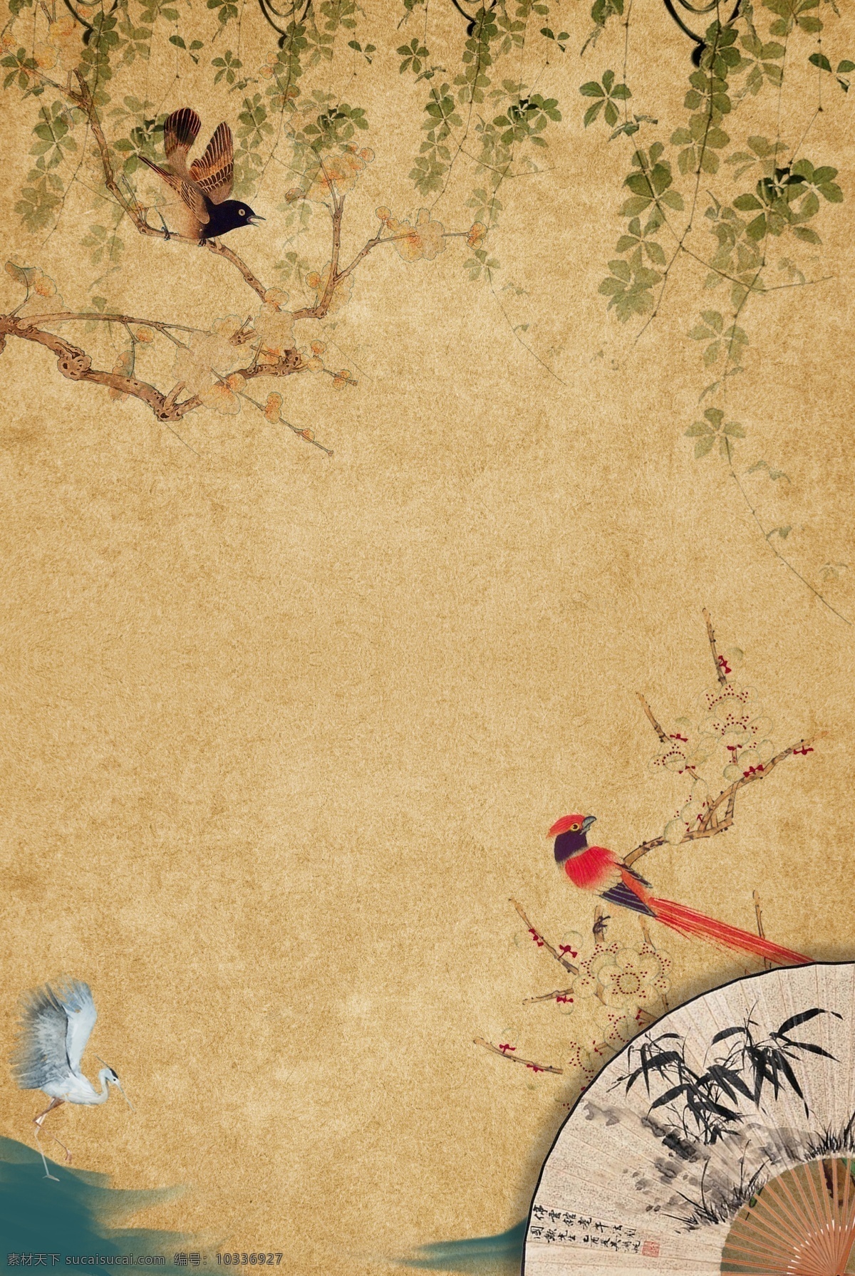工笔画 古典 中国画 中国 风 树藤 扇子 鸟类 江河 中国风 花卉 鸟 山水 水墨 仙鹤 复古 传统
