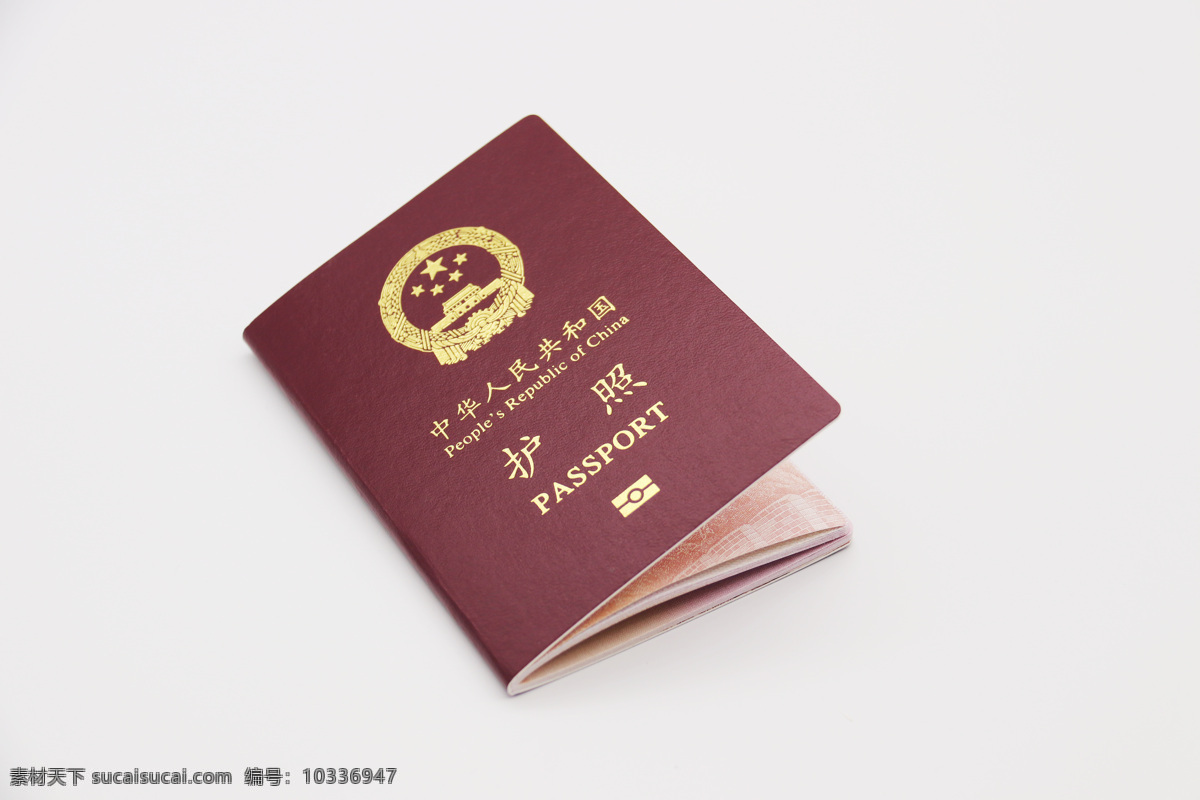 简约 商务 护照 白色 背景 白色背景 出国 旅行 摄影图 实物图