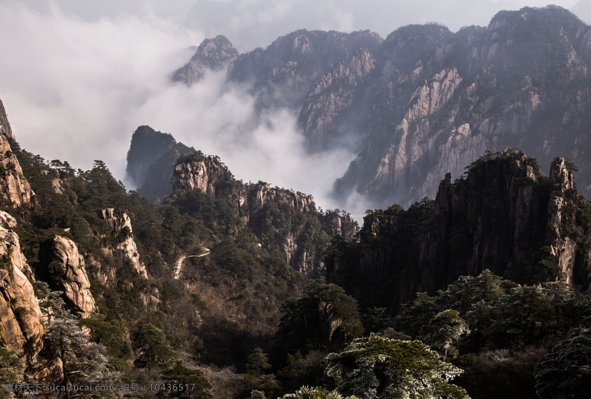 安徽 黄山 云海 风景