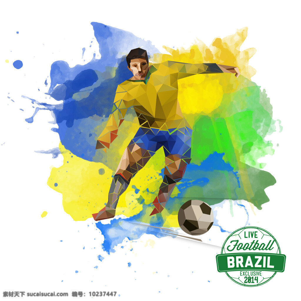 世界杯 桑巴 足球 矢量 水墨画 晶格 几何图形 运动 白色
