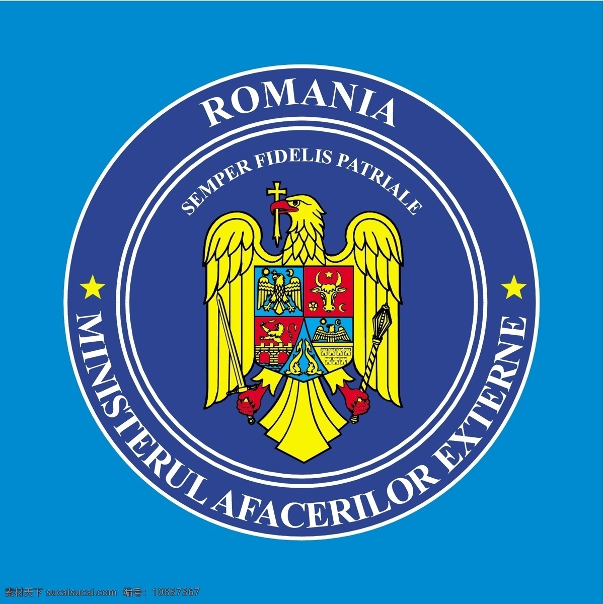 罗马尼亚 总理 afaceri 外 罗马尼亚总理 部长 免费 矢量 罗马尼亚图形 标志 矢量图标 标志罗马尼亚 青色 天蓝色