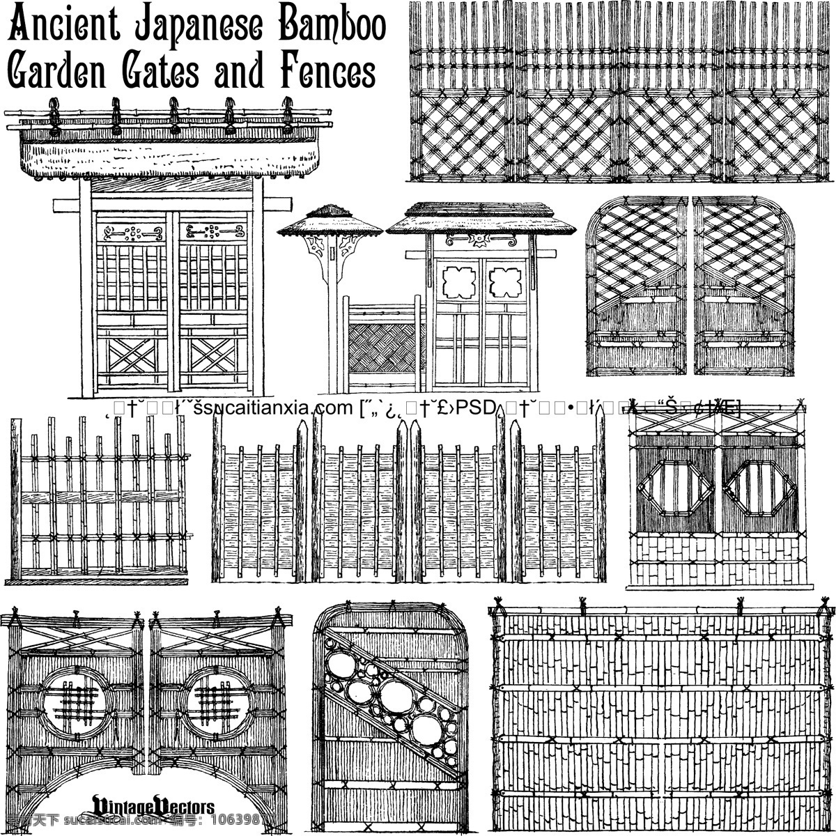 手绘 木门 围栏 线 稿 矢量 围墙 屋檐 手绘木门 围栏线稿 院门 竹门 矢量图 其他矢量图