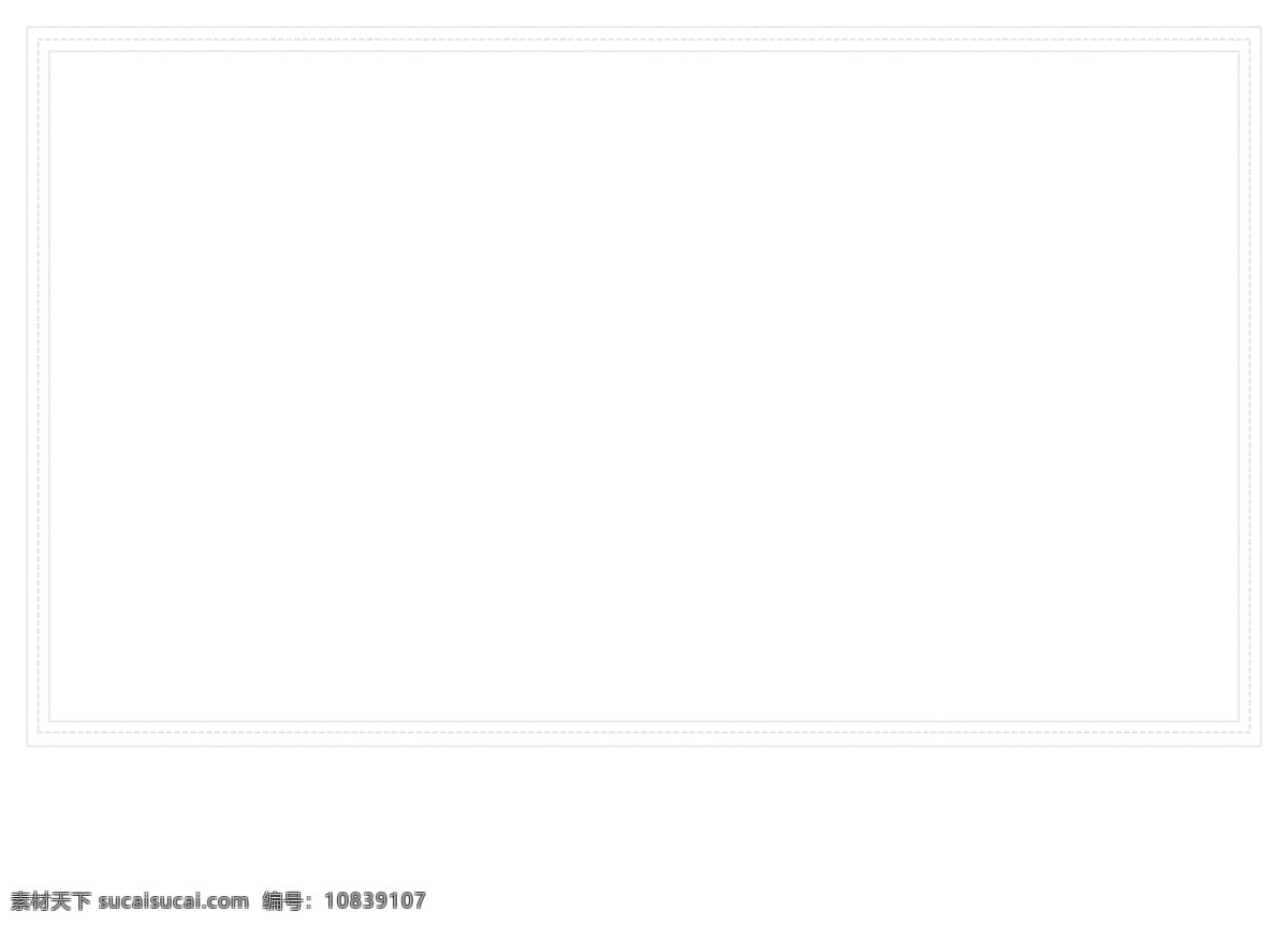 白色 长方形 边框 纹理 装饰 文本区