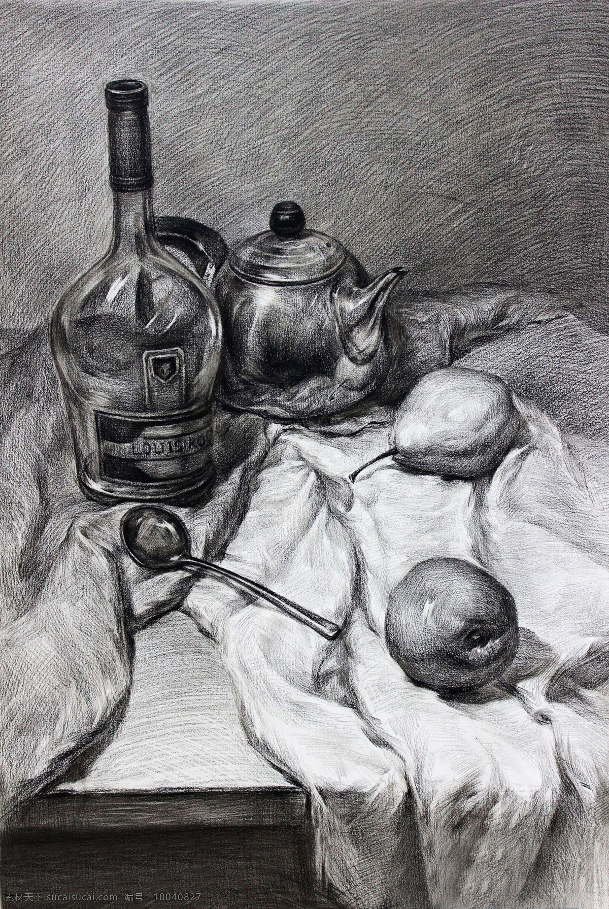素描 素描静物 静物素描 素描作品 茶壶 酒瓶 梨子 艺术绘画 文化艺术 绘画书法