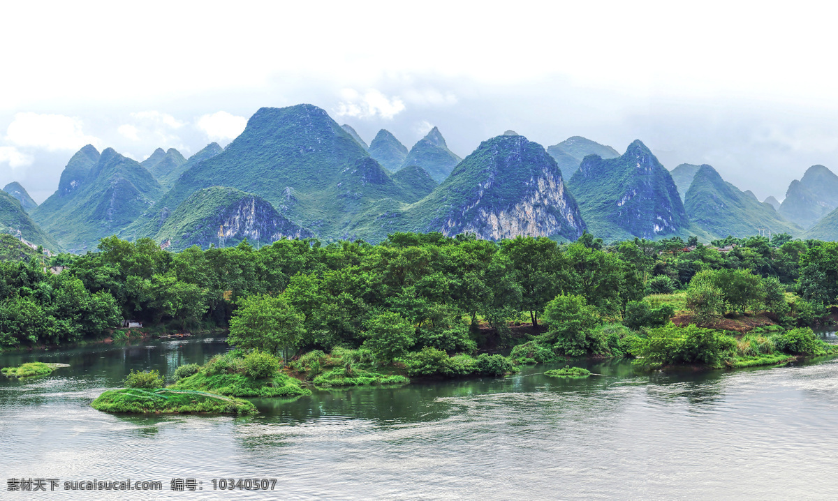 漓江 山水风景 高清 山水 漓江山水 树木 远山