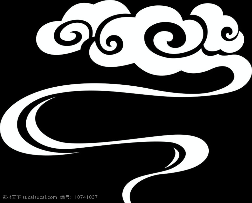 祥云素材 祥云 云朵 云朵素材 矢量云朵 设计素材