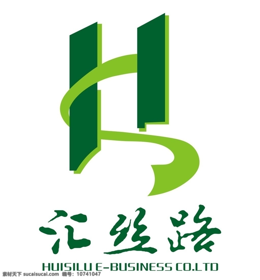 汇丝路标志 汇丝路 标志 logo 绿色 汇 丝路 logo设计