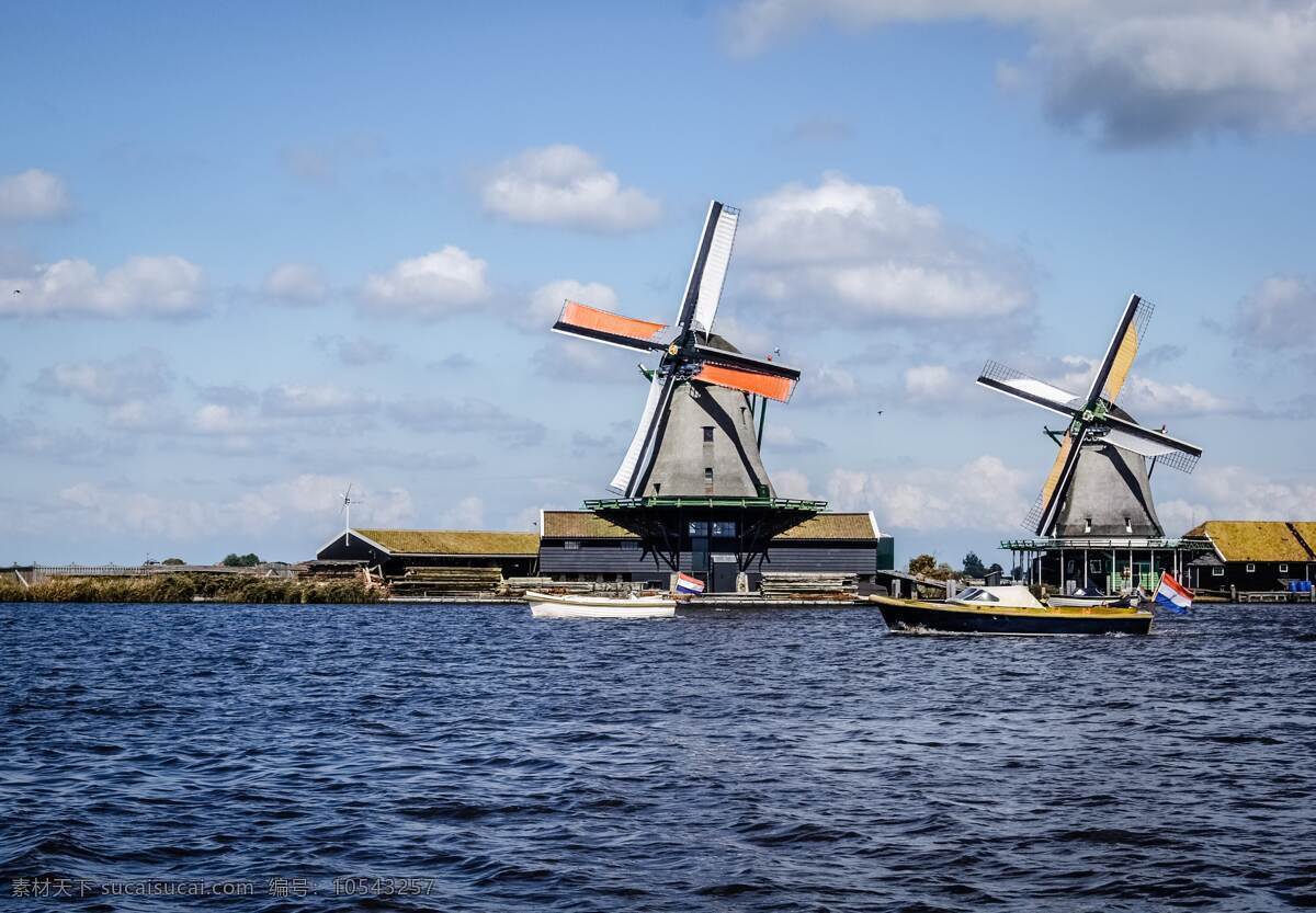 海边建筑 荷兰风车 海边 海边风车 荷兰 风力发电 风电 电力设施 电力设备 风车 清洁能源 新能源 现代科技 工业生产 自然景观 建筑景观