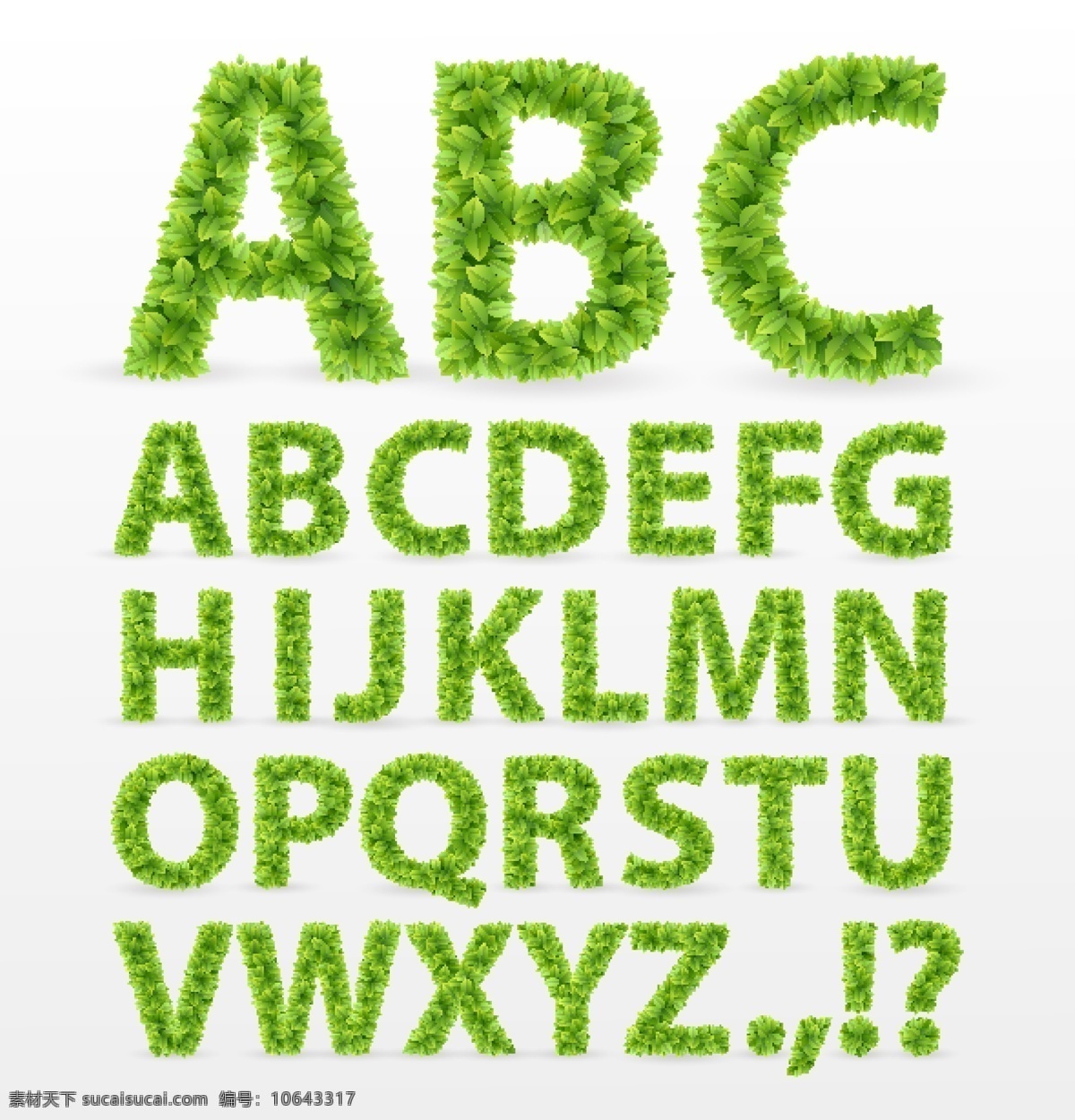 字母 卡通字母 英文字母 绿叶 字母设计 英文 拼音 创意字母 时尚字母 时尚 手绘 装饰 字母主题 其他设计 矢量