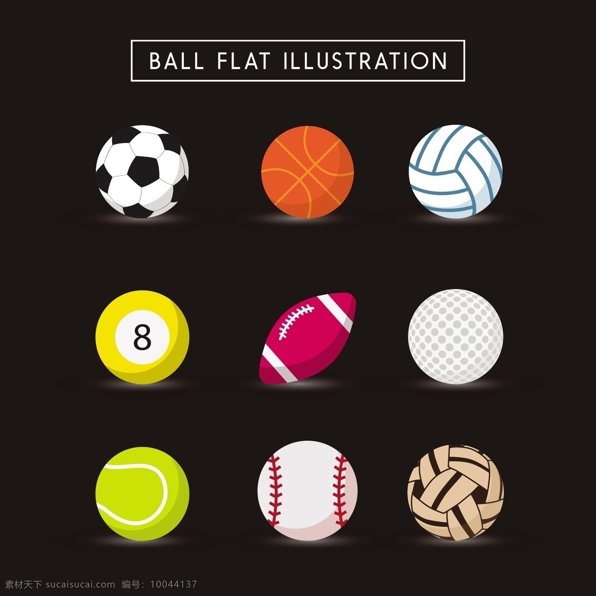 各种 球类 矢量图 广告背景 广告 背景 背景素材 矢量 黑色背景 底纹 足球 篮球 桌球 高尔夫球 草球 排球 橄榄球