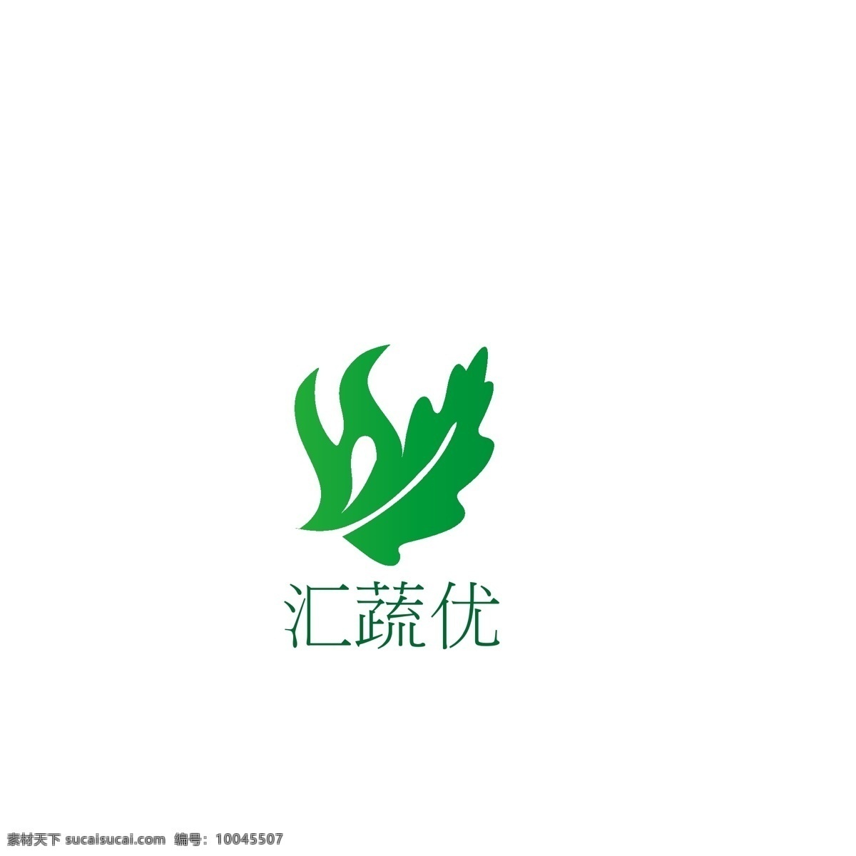 蔬菜logo 蔬菜 logo 颜色 环保 有机