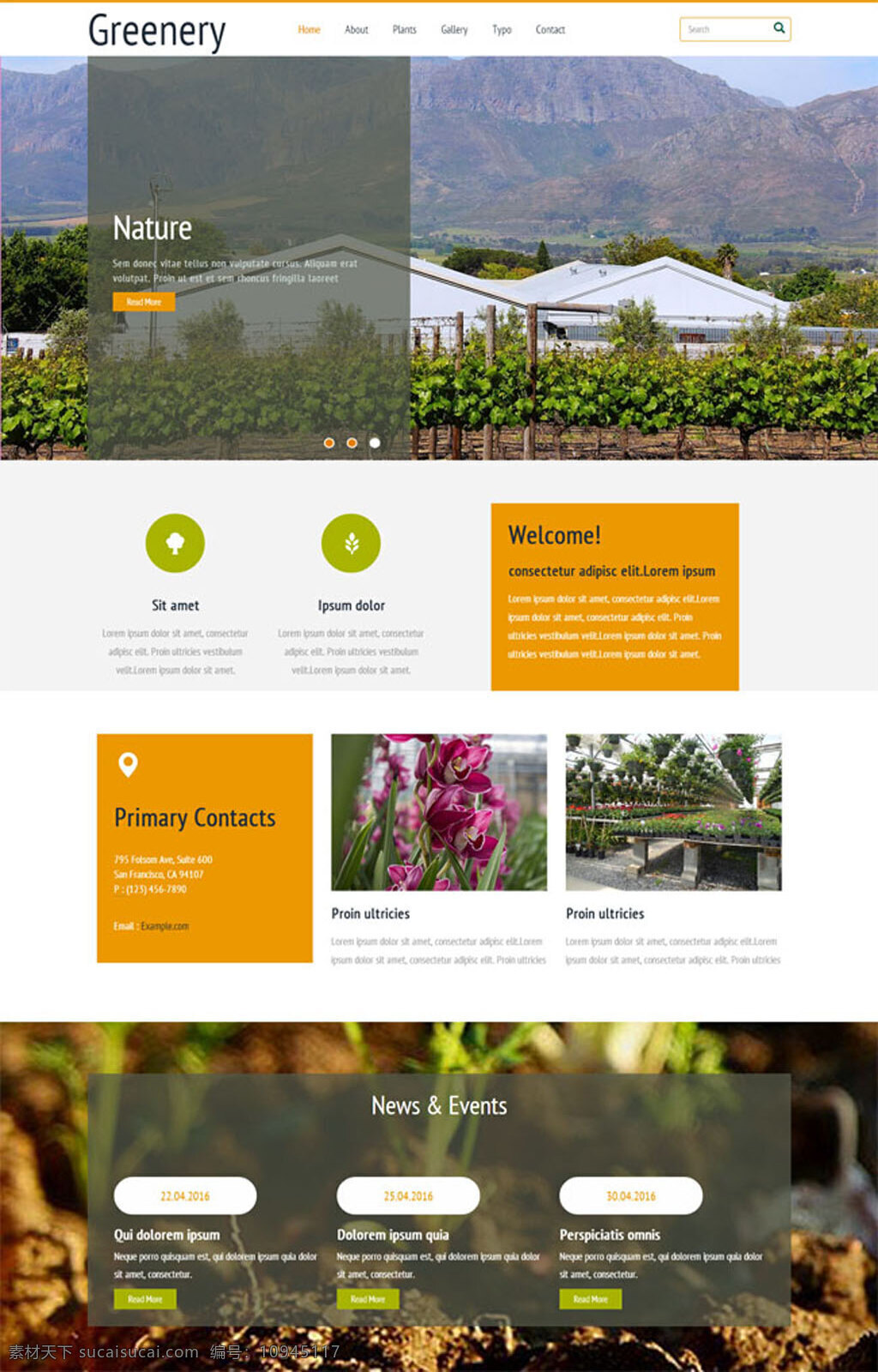 农场网站模板 大气 绿色农场 网站模板 html 环保