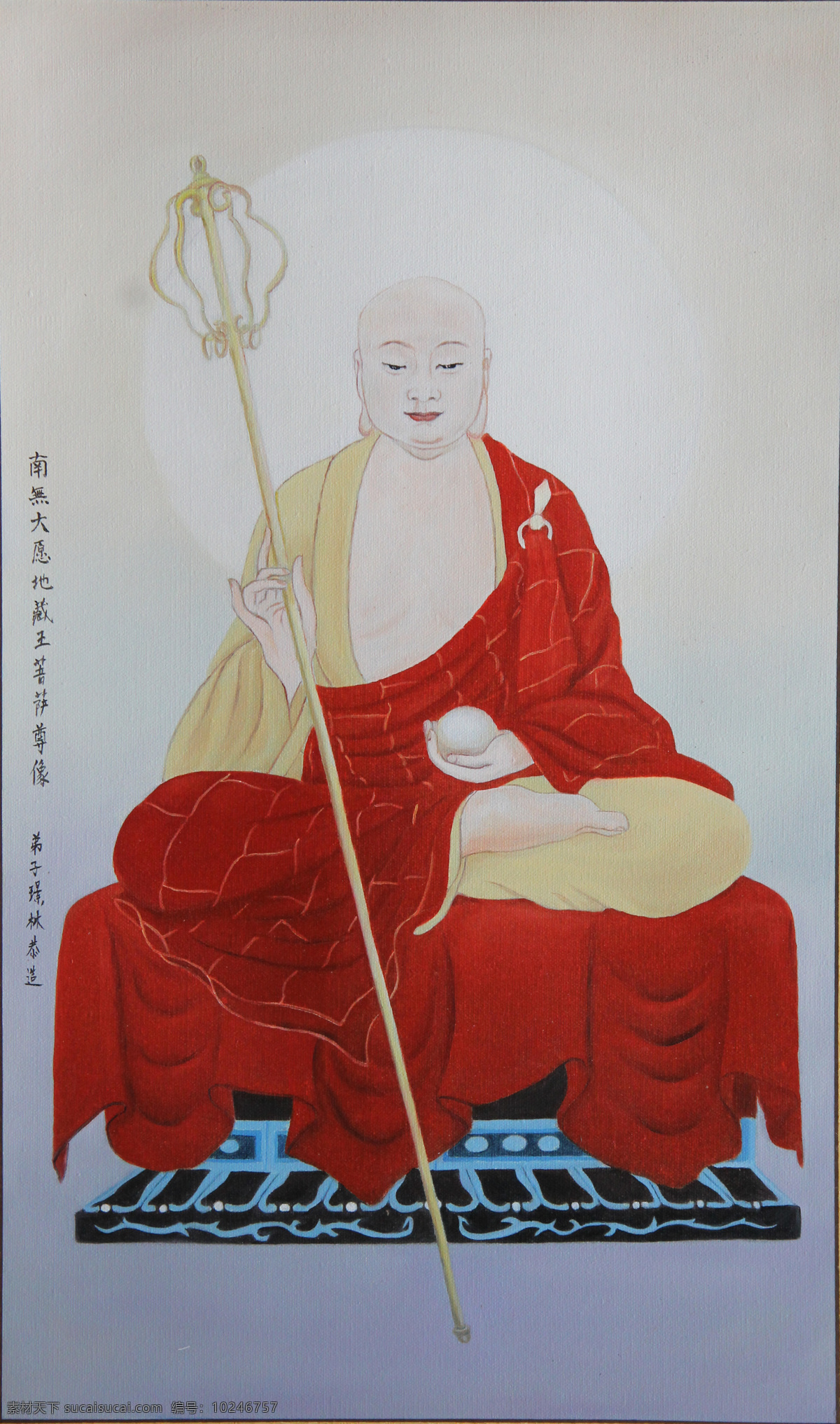 地藏王菩萨 油画动物 牡丹 油画 工笔画 国画 绘画 张璟林 静物 风景 文化艺术 绘画书法