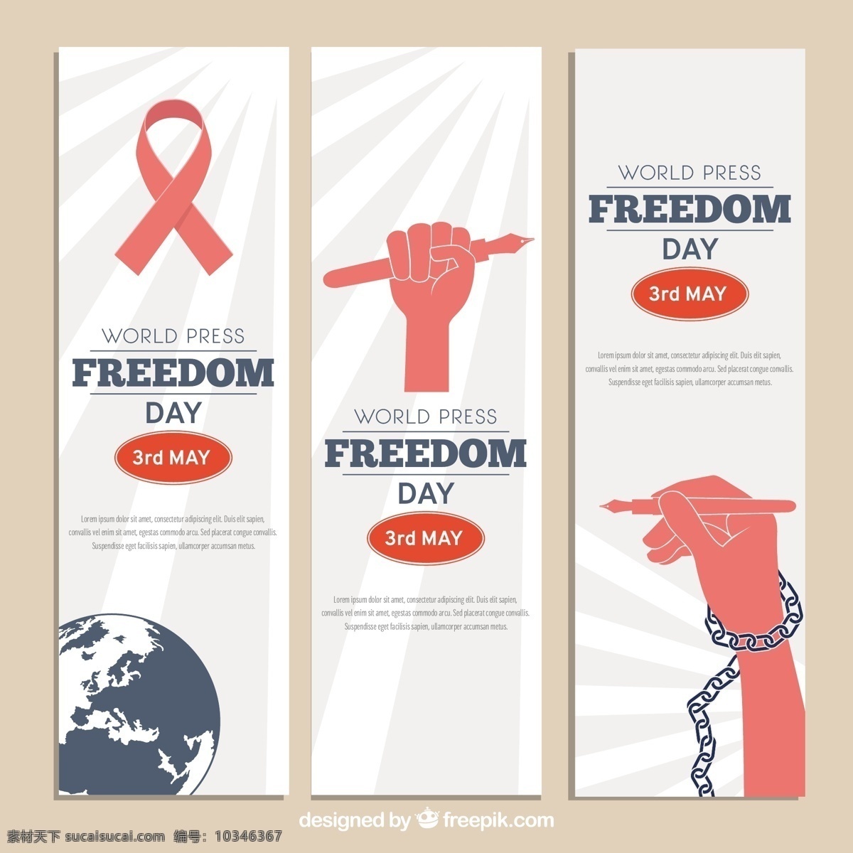 世界 新闻 自由日 各种 红色 元素 横幅 广告 背景 红色元素 广告背景