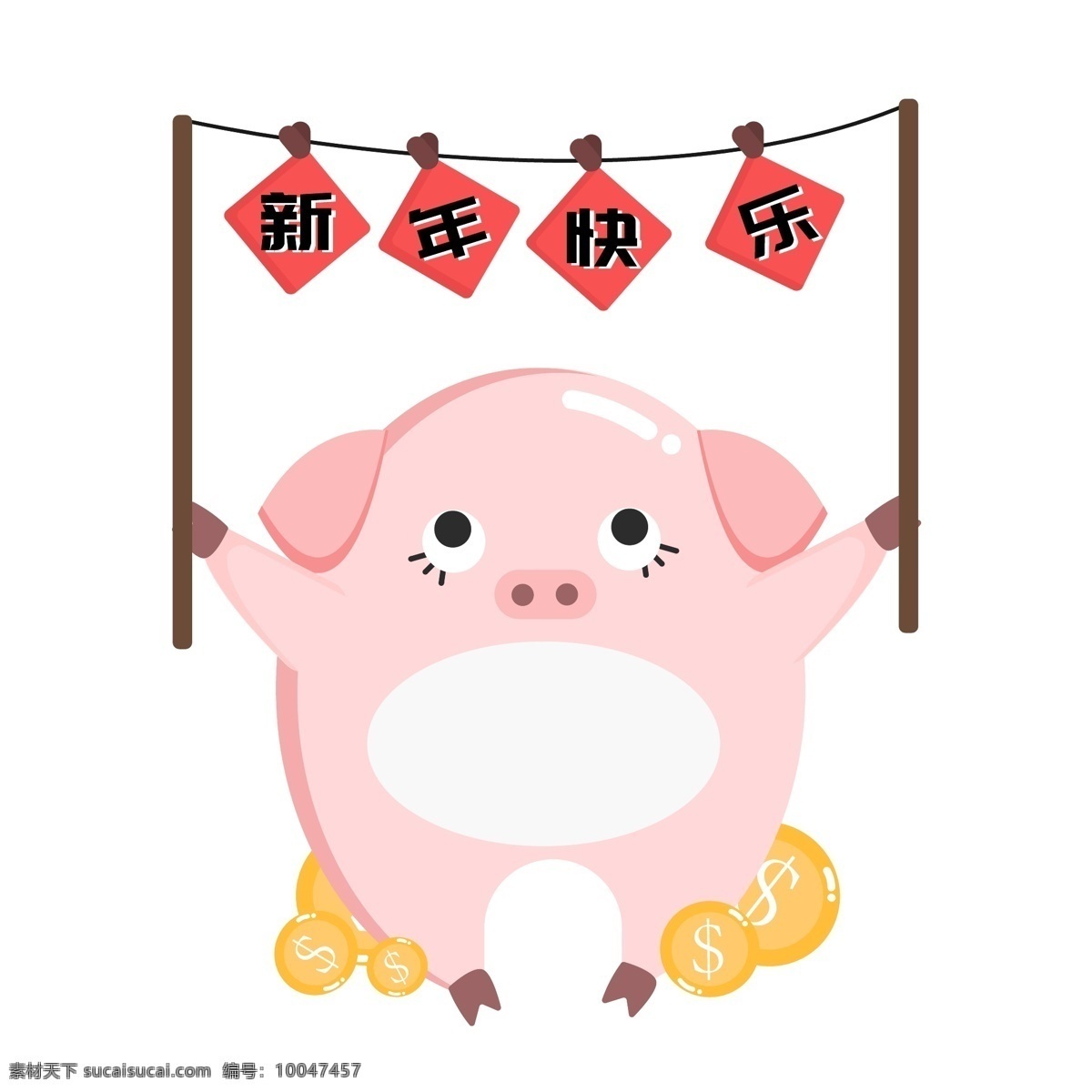 可爱 猪年 小 猪 矢量 元素 可爱小猪 卡通小猪 新年快乐 金币 简约小猪 猪年形象 猪年装饰