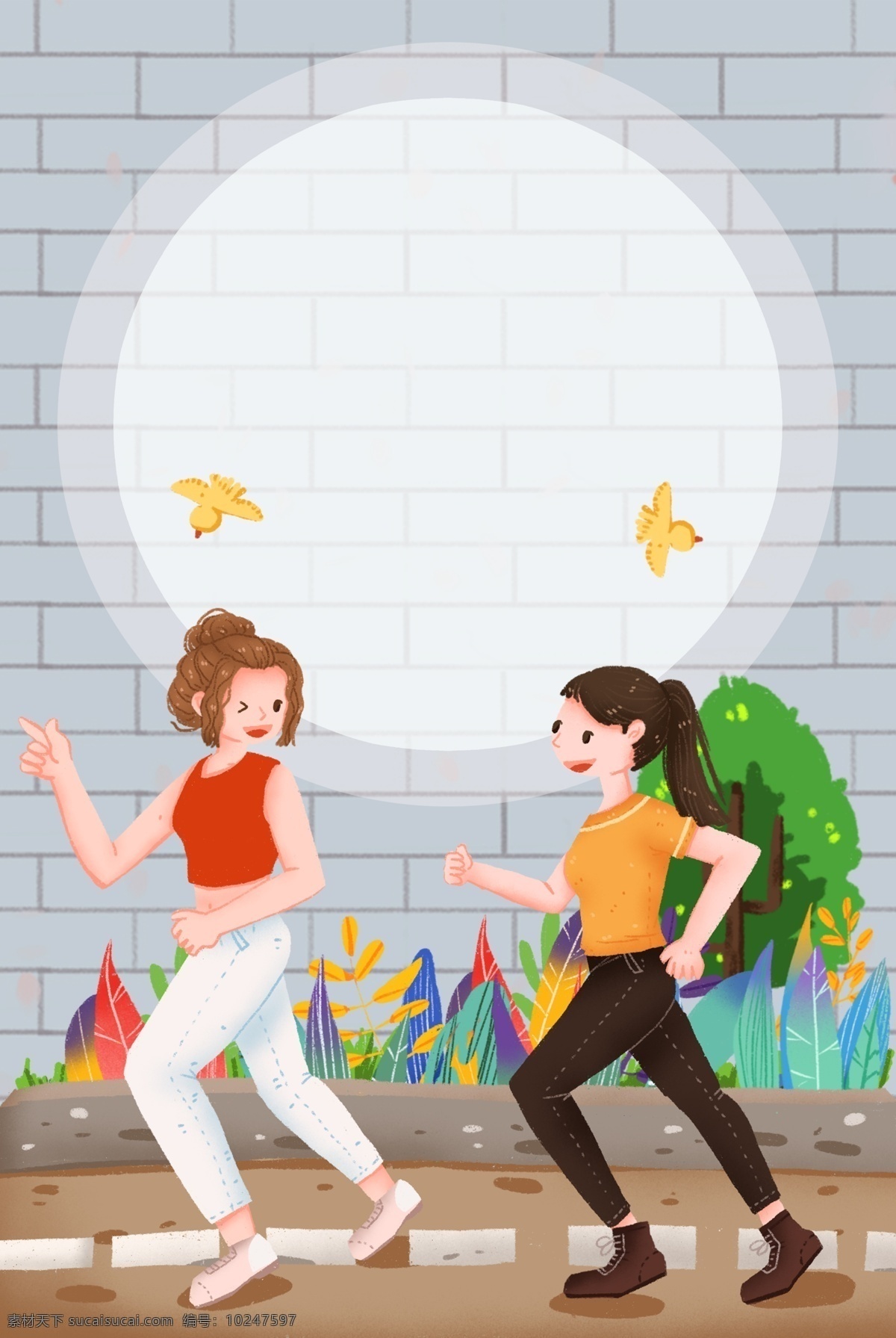早安 晨 跑 打招呼 背景 五月 文艺 清新 动物 可爱 女孩 晚安 温馨 花