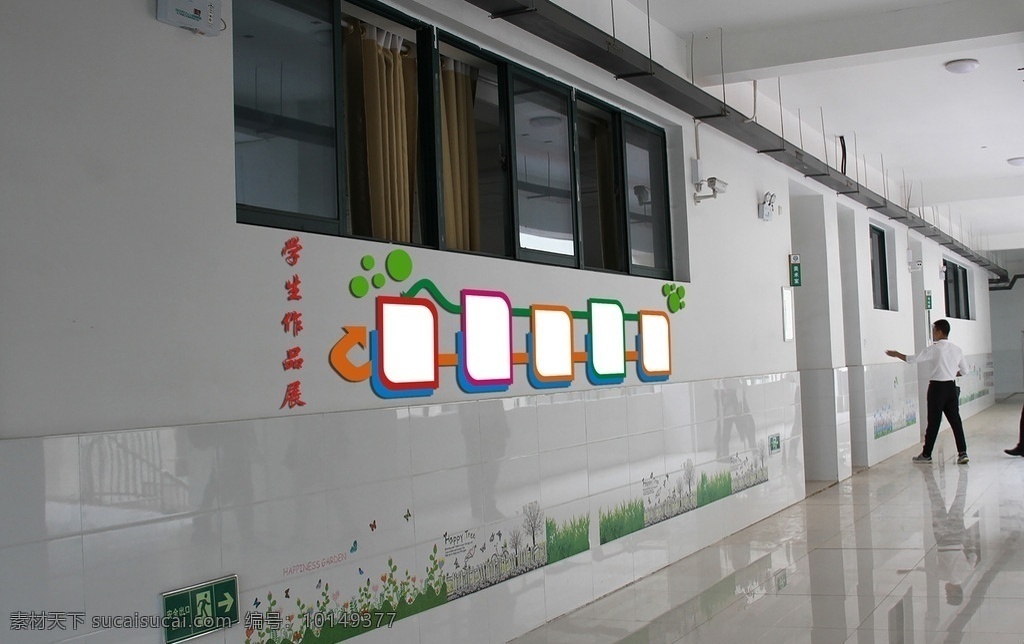 学校文化墙 异形牌子 卡通树枝素材 树枝素材 异形数枝 学生作品展 班级展示 学习园地 室墙 班级公约 学校教室墙 墙体文化 班级形象展示 班级文化 读书 文化墙 班级评选 幼儿园文化墙 楼梯墙 笑脸墙 教室装饰 儿童 艺术墙 浮雕 校园文化 幼儿园墙画 学校 照片墙 卡通 校园形象墙