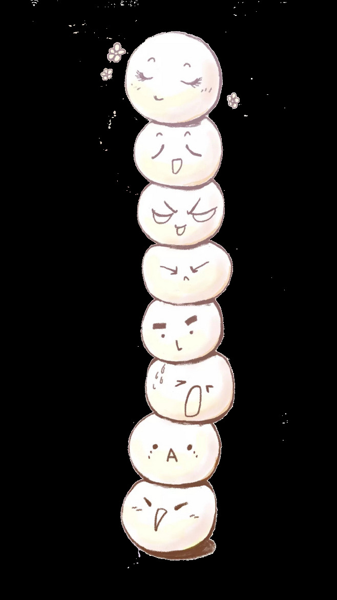 卡通 可爱 冬至 汤圆 图案 彩色 团子 食物 手绘 插画 美食 风俗美食 流沙汤圆可爱