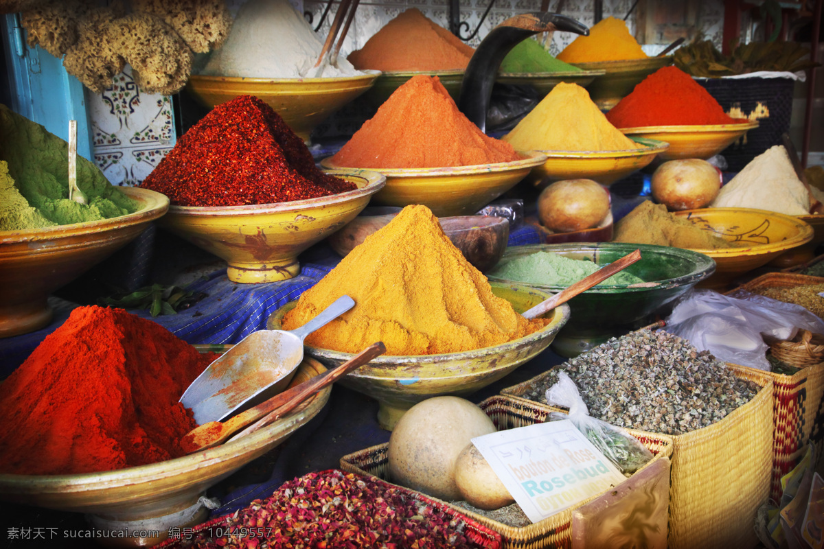 摩洛哥香料 调料 食物原料 食材 商铺 城市风光 环境家居 黑色