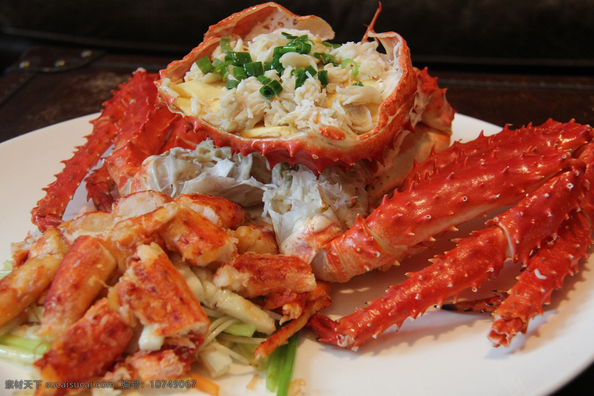 美味帝王蟹 蟹 美食 焗蟹 中餐 中式菜品 餐饮美食 传统美食