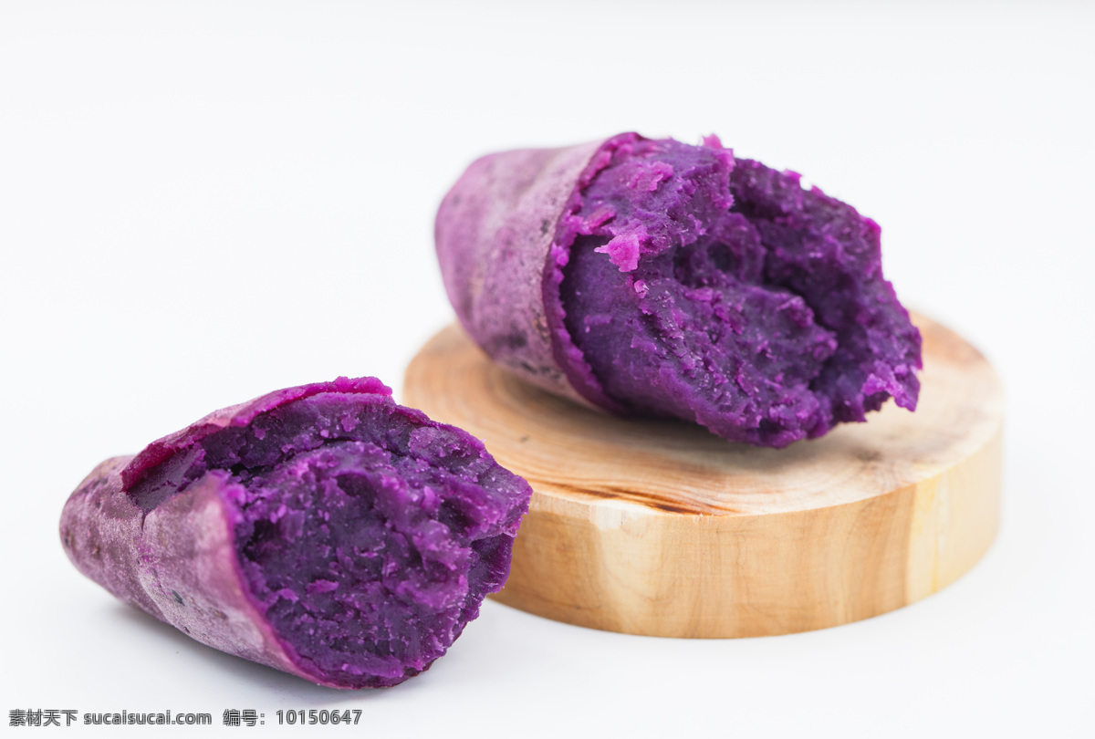 熟紫薯 蒸紫薯 越南紫薯 苕薯 蔬菜 食物 食材 餐饮美食 食物原料 食物原料01