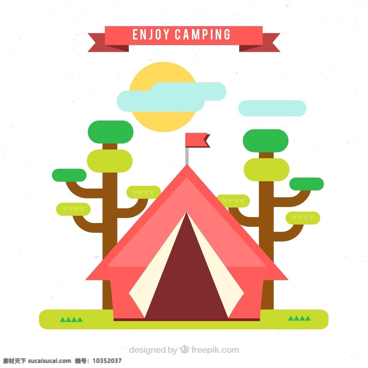 享受 郊外 野营 帐篷 矢量 太阳 云朵 树木 夏季 露营 矢量图