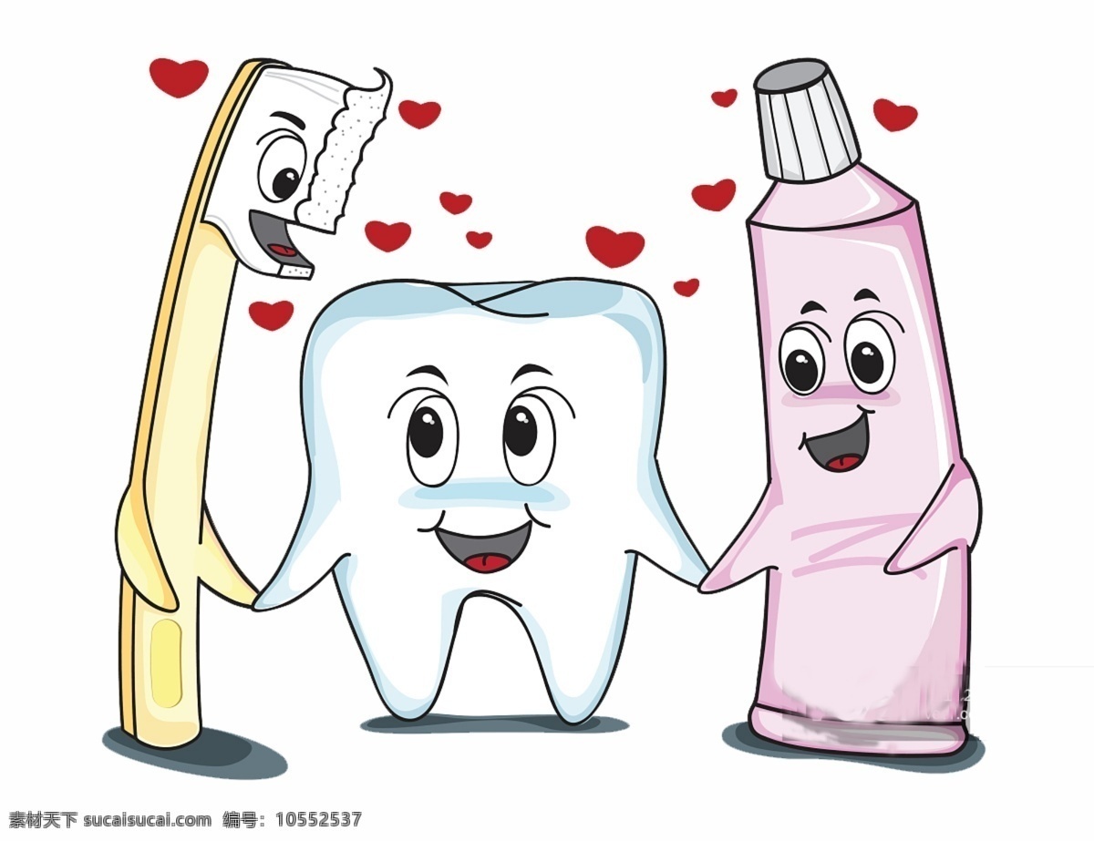 牙刷牙膏 牙刷 牙膏 个人清洁 洗护 展板
