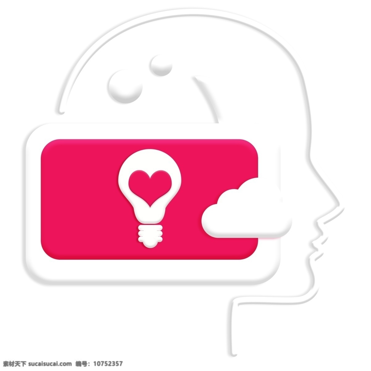 思考 气泡 思维 人脑 抽象 泡泡 系列 玫 红色 灯泡 思考气泡框 对话框 玫红色爱心 爱心灯泡 人脑思维 人脑灯泡剪影