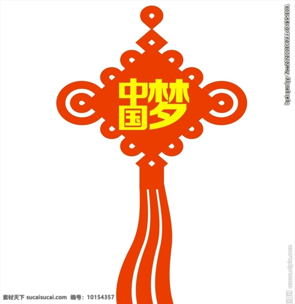 中国梦 蝴蝶结 中国结 党建 中国元素 新年 过年 窗花 装饰 党建展板 展板